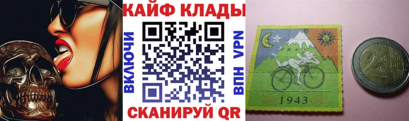 Купить наркотики цена Тихвин APVP  Кокаин  АМФ  Галлюциногенные грибы  Бошки Шишки  Гашиш  Меф мяу мяу 
