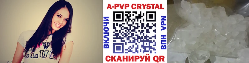 A PVP СК КРИС  Тихвин 