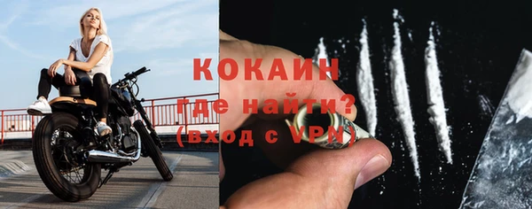 mix Волоколамск