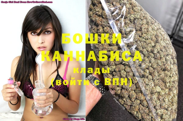 кокаин Абдулино