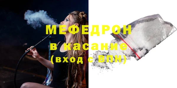 эйфоретик Пролетарск
