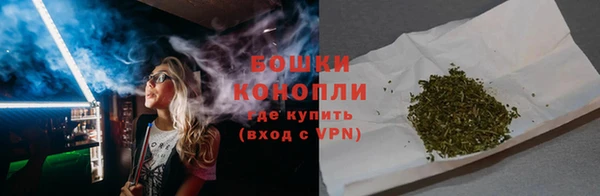 кокаин Абдулино