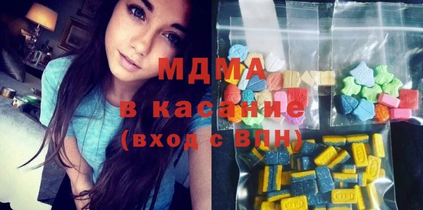 Альфа ПВП Дегтярск