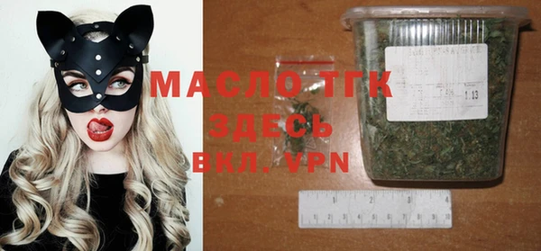 ECSTASY Абаза