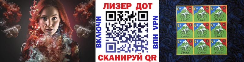 Марки N-bome 1,5мг  даркнет сайт  Тихвин 