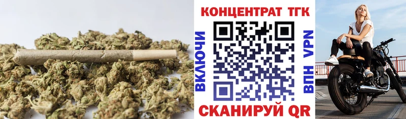 ТГК Wax  цена наркотик  Тихвин 